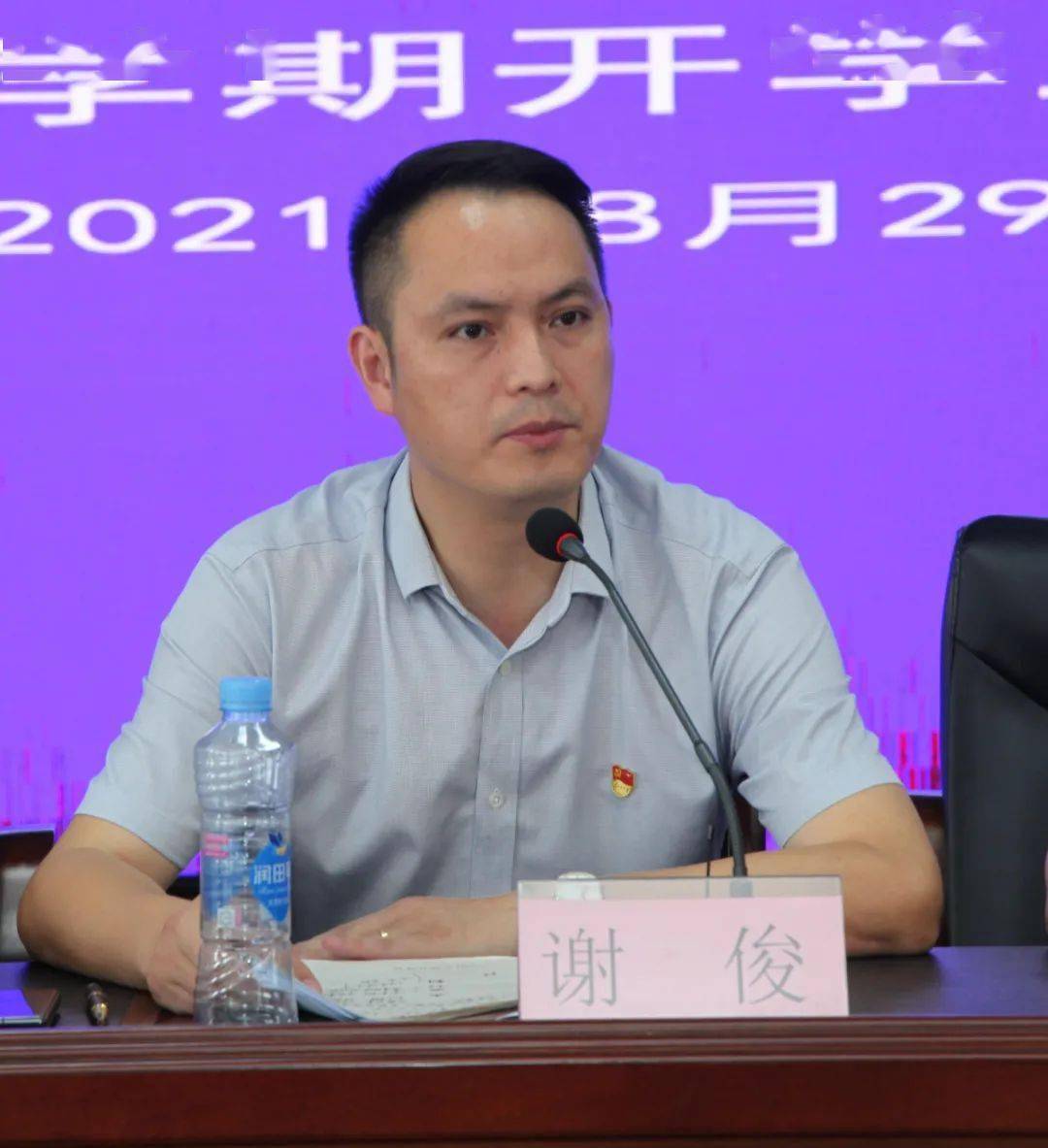 广州南昌最新疫情动态，城市健康挑战与应对策略