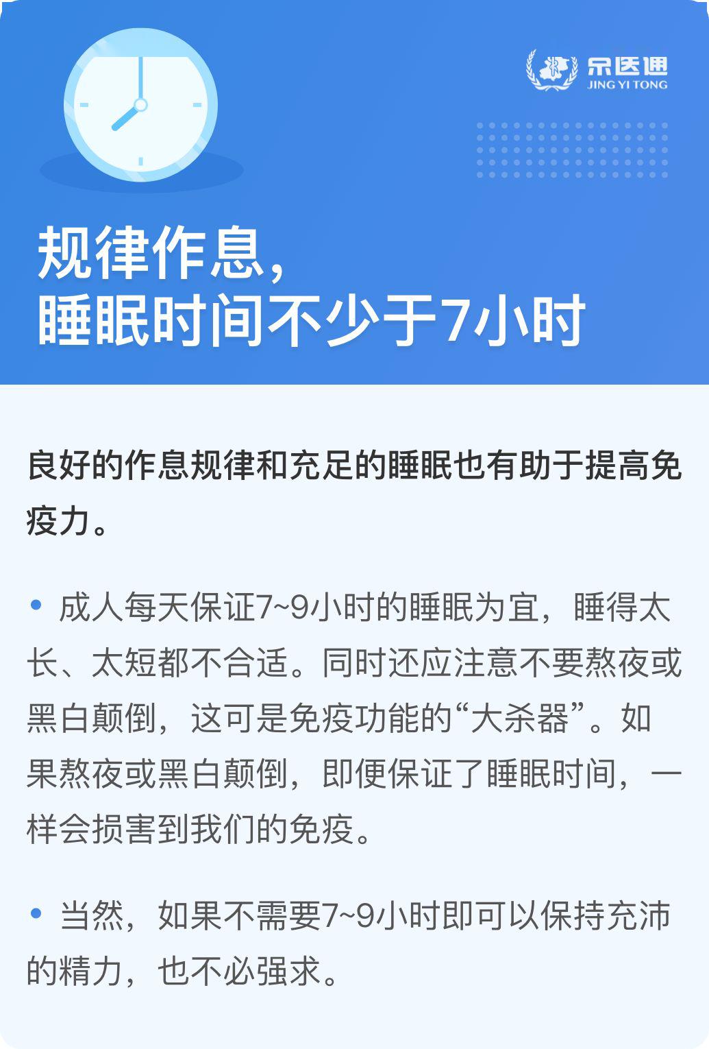 疫情期间家教生活，免费阅读下载与自我提升指南