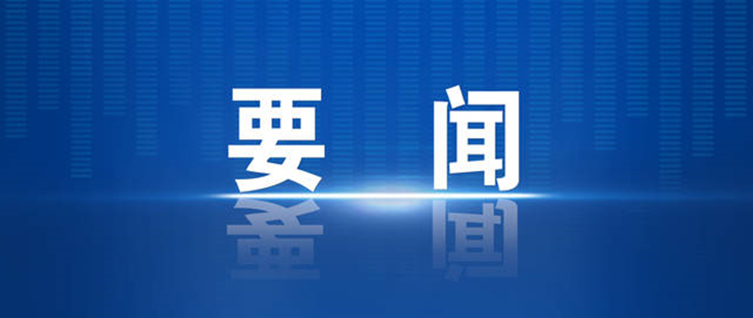 河南12月疫情最新数据，积极科学防控，迎战疫情挑战