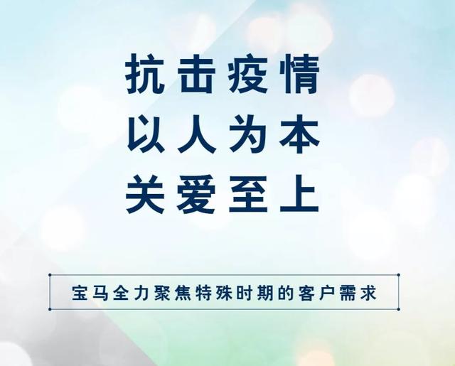 中国疫情的挑战与坚韧，持续抗击与积极应对之路