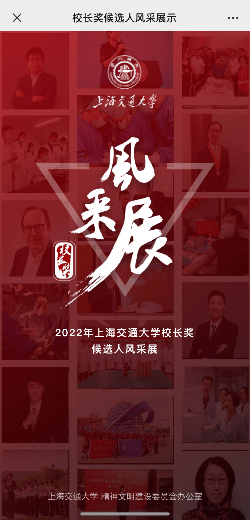 上海疫情回顾，挑战与希望并存的一年（2022年）