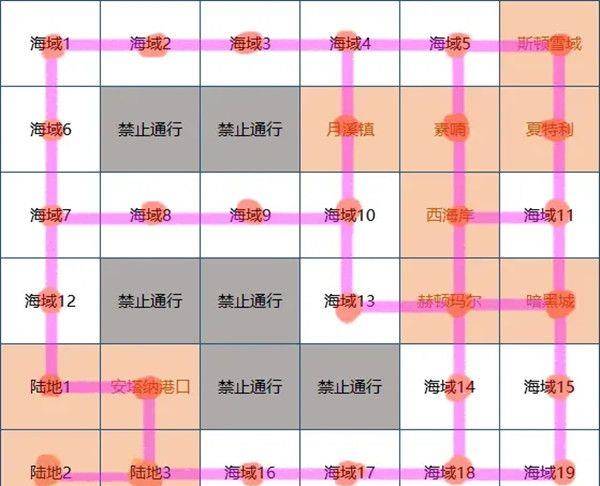 疫情期间家教安全探讨与策略指南