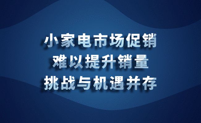 疫情放开三年后的回顾与前瞻，挑战与机遇并存的时代展望