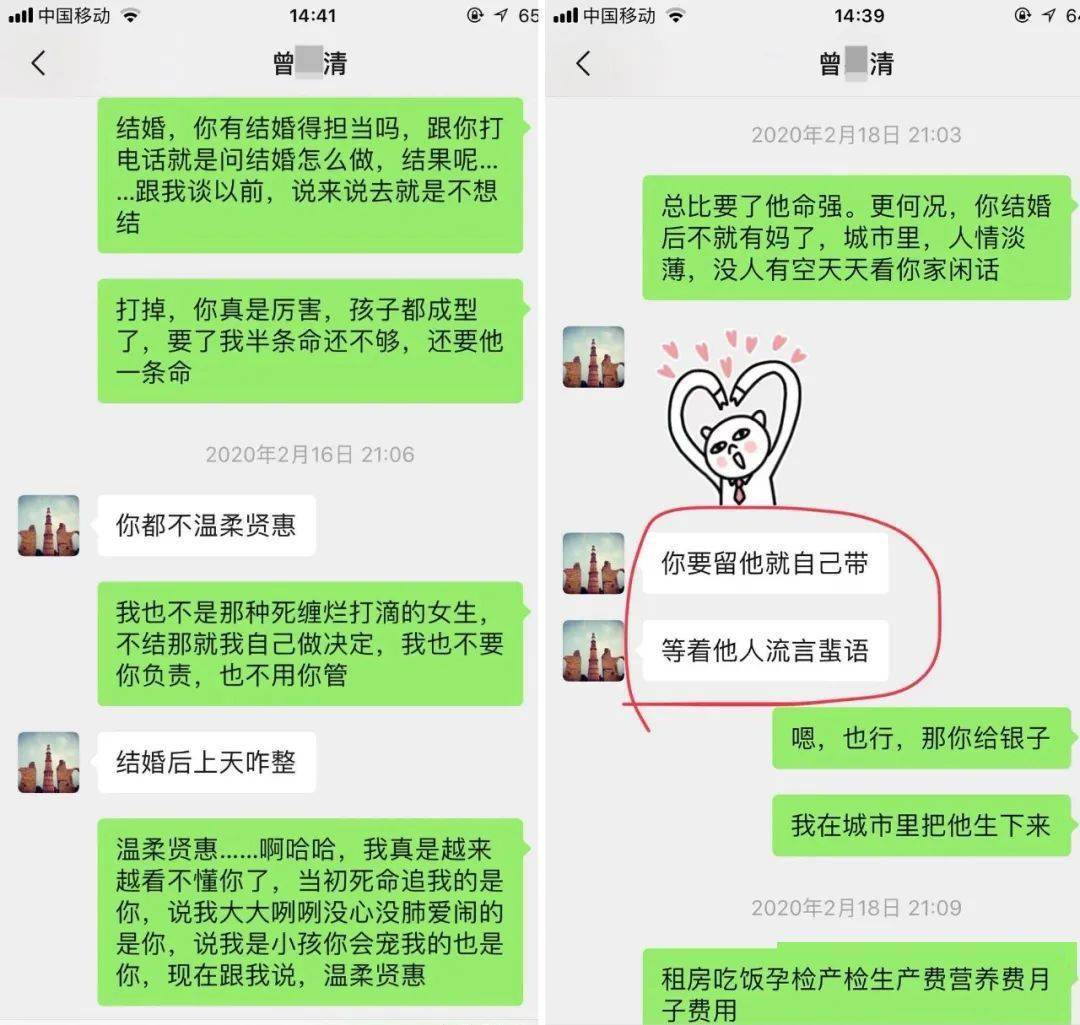 辅助开挂工具“新九哥大厅怎么开挂”详细教程辅助工具