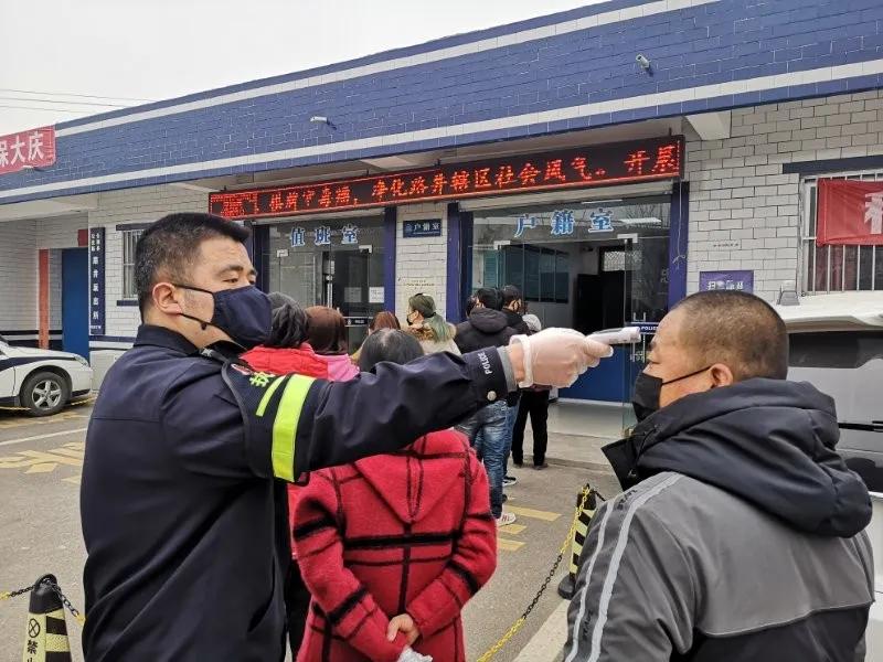 抗击疫情，携手共克时艰