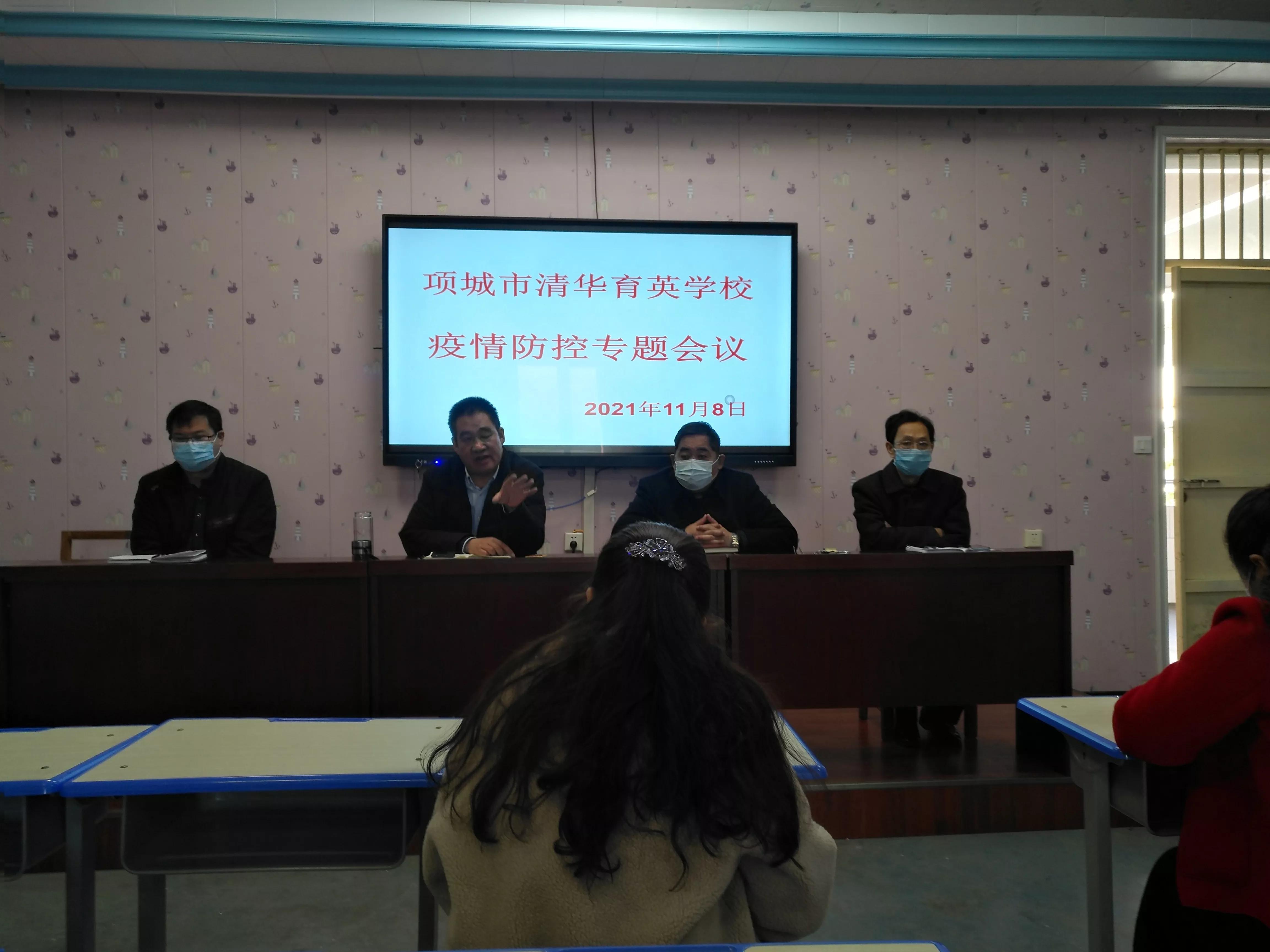 清华大学闹剧视频引发深度思考，疫情背景下的校园挑战与反思