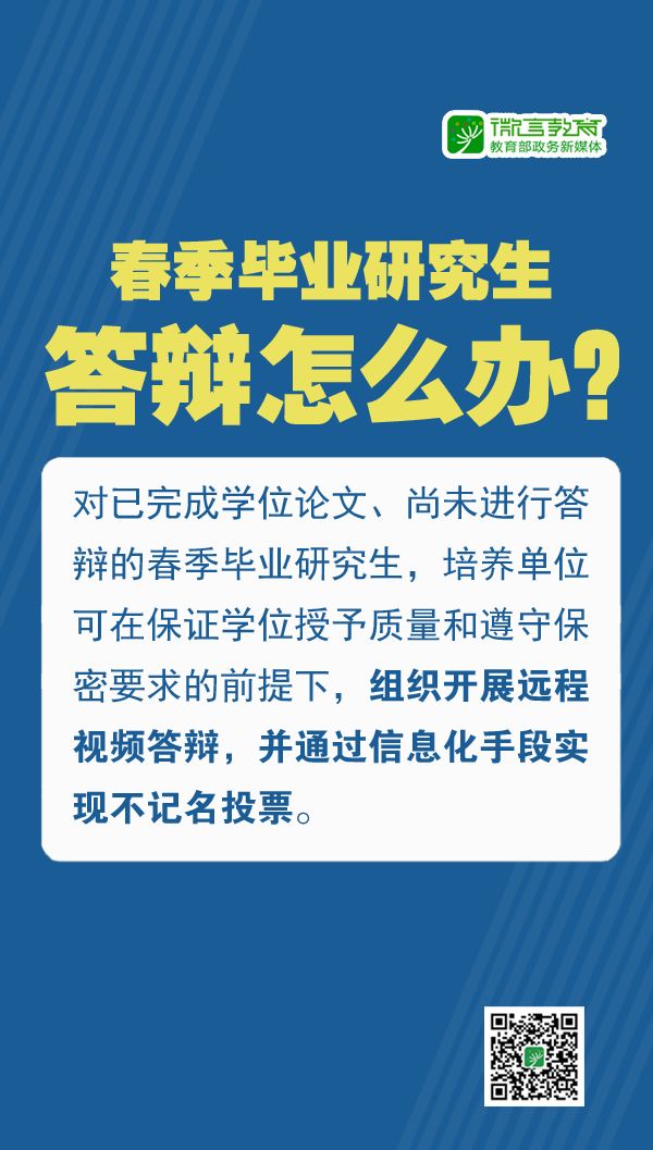 第二次疫情开始时间的深度解析与探讨