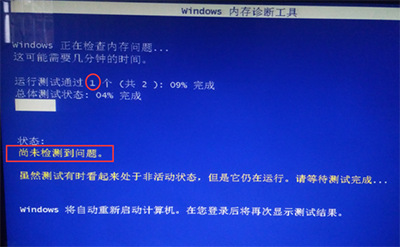 疫情结束后的新纪元第XXX天，重启与展望