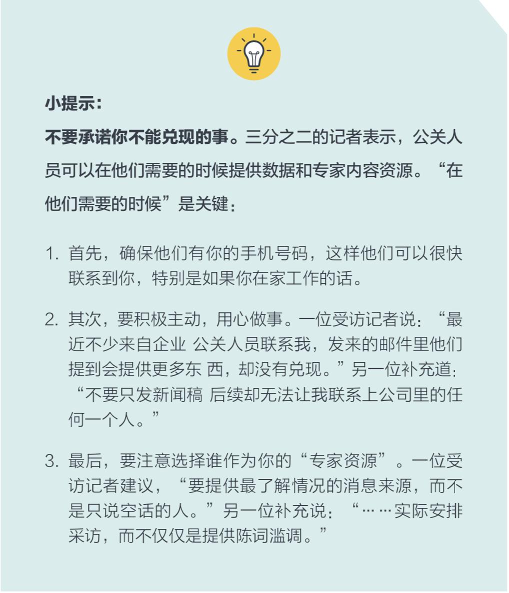 全球疫情爆发时间与应对挑战的开始