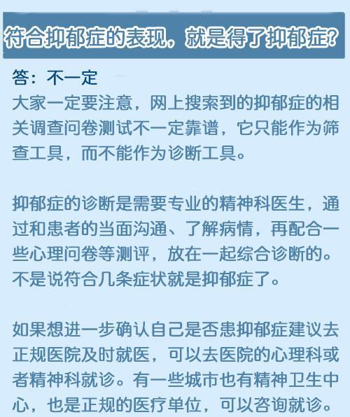 疫情起点探究，全球公共卫生危机的开端