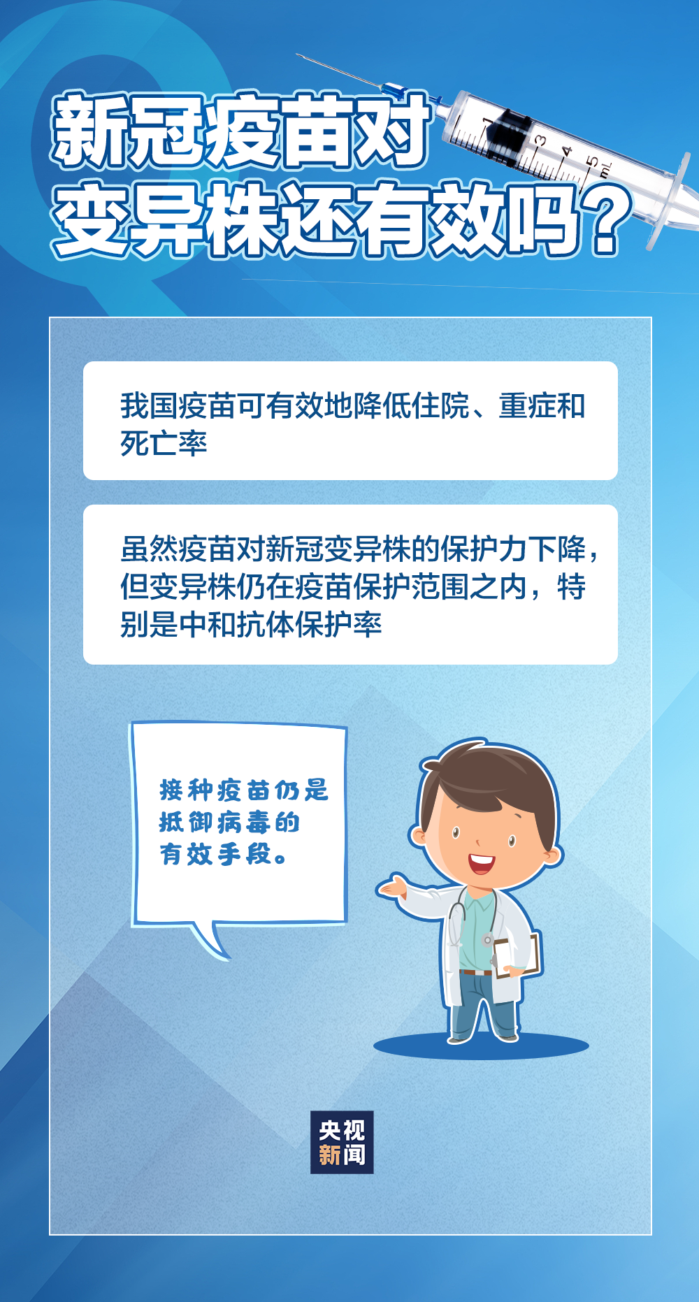 疫情爆发年份深度解析，疫情起源与影响