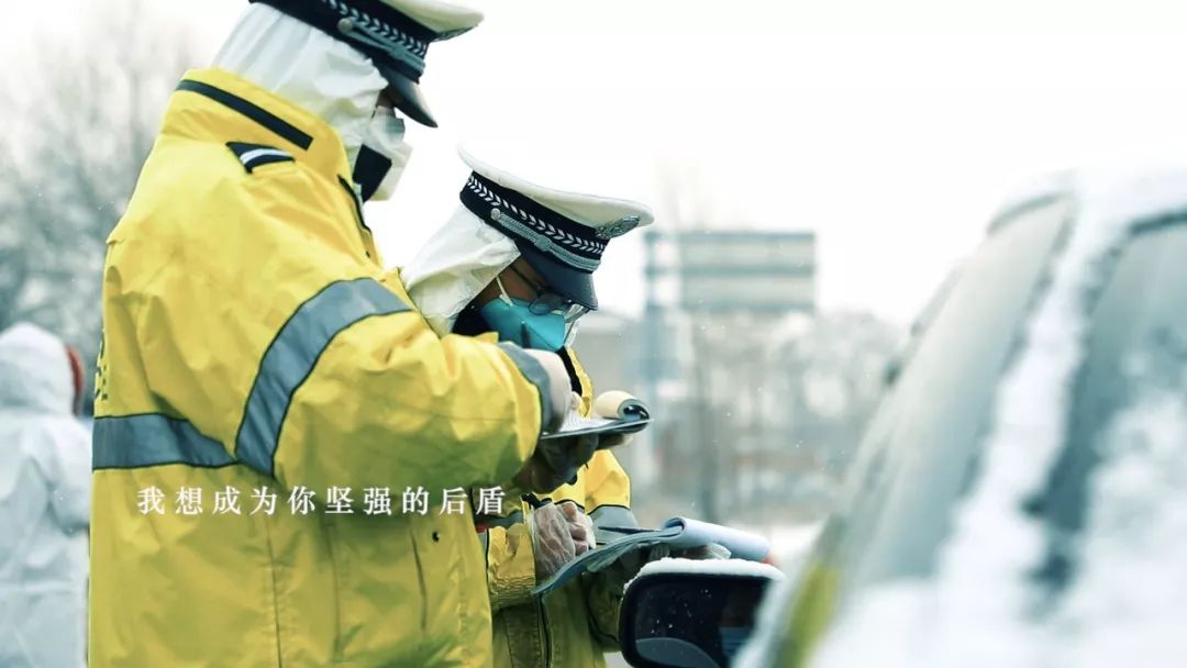 疫情阴霾下的温暖之光，逆行者的英勇故事