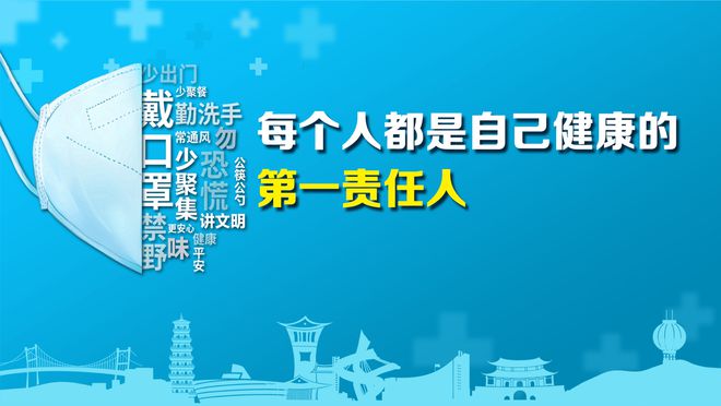 黑河疫情的挑战与希望，持续多久的疫情现状