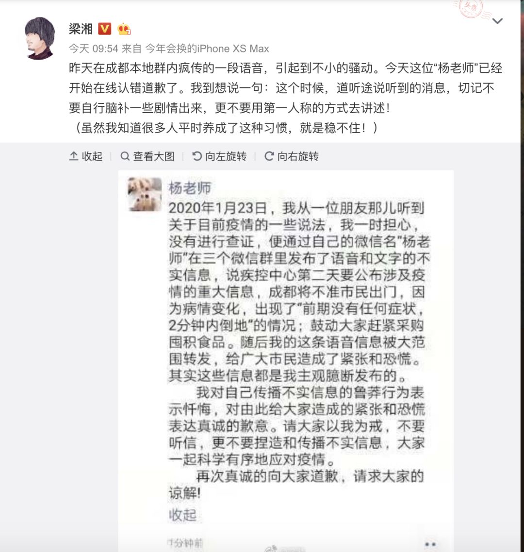 疫情封城经历与反思，封城时长及其影响探究