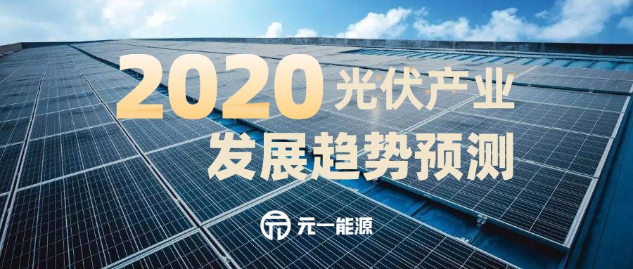 疫情未来走向预测，探寻未来，2025年的疫情何去何从？