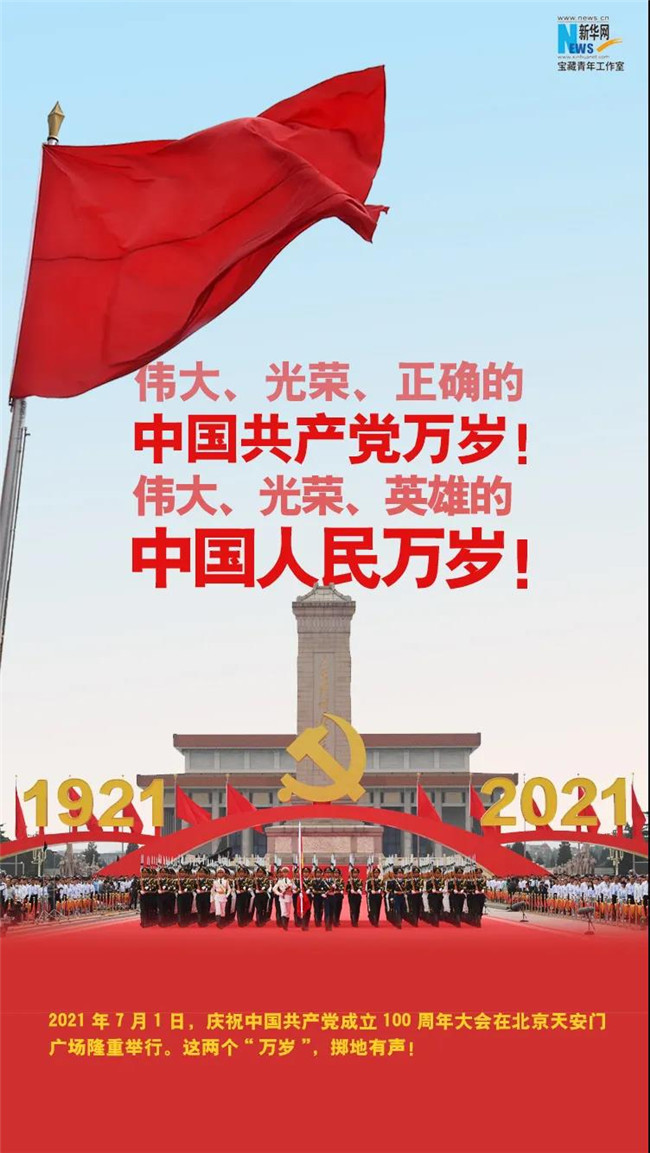 回望疫情初现之际，2019年的挑战与反思