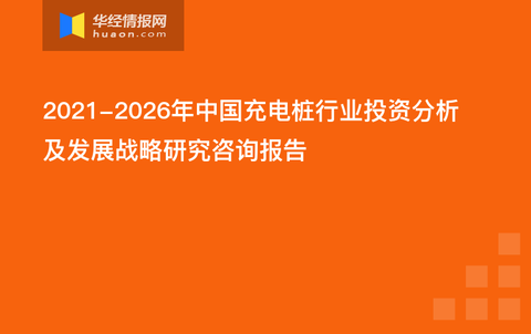 疫情回顾与前瞻，回顾过去，展望未来