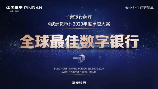 疫情爆发与全球应对，回顾2020年的挑战与启示，启示未来之路