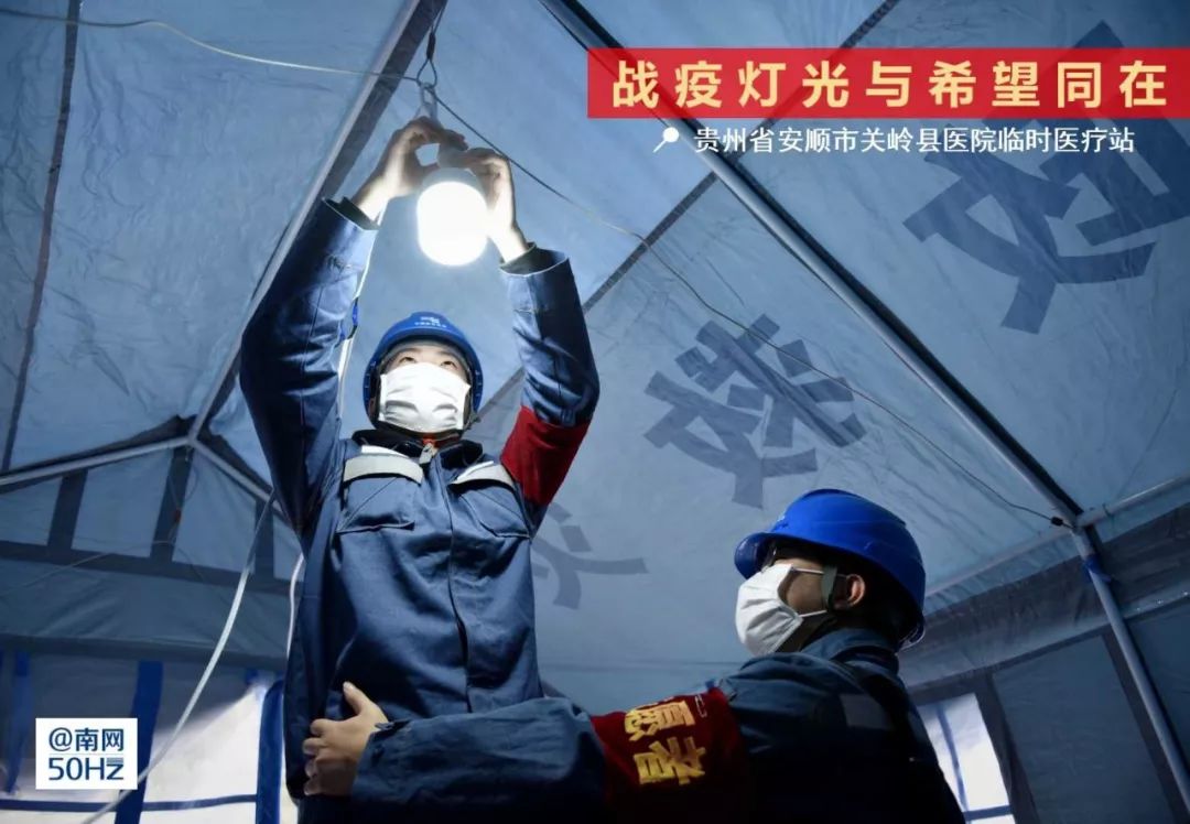 疫情终结之际，探寻未来的希望之光