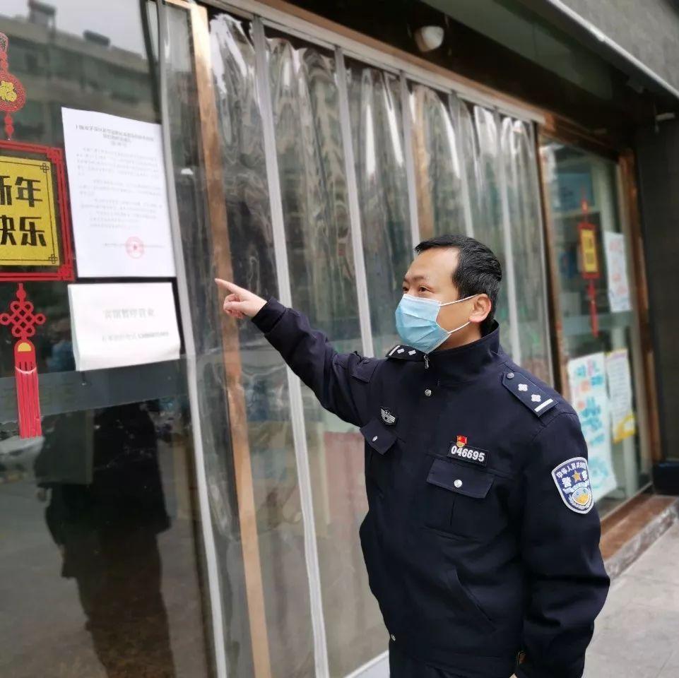 疫情期间封城决策的关键时刻与全面考量