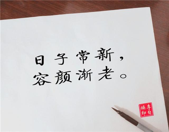 疫情时代，居家日子的回忆与感悟