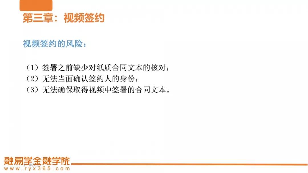 新冠疫情回顾，全过程简述与解析