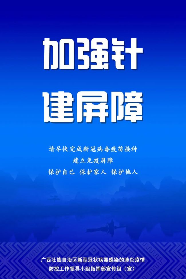 新冠疫情下的挑战与希望并存的一年回顾，挑战与希望的一年回顾