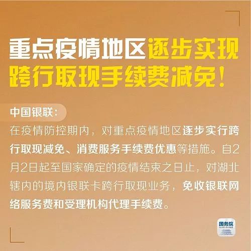 疫情起源揭秘，探寻疫情开始的确切时刻
