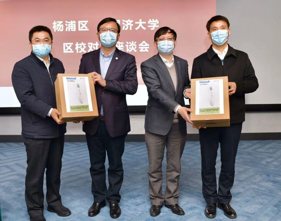 上海疫情起源时间与防控措施详解