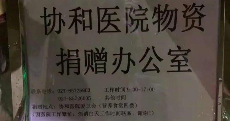 疫情爆发时间及其对社会各领域的影响