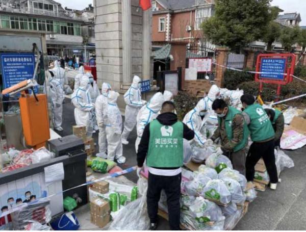 上海疫情起始时间及影响概述