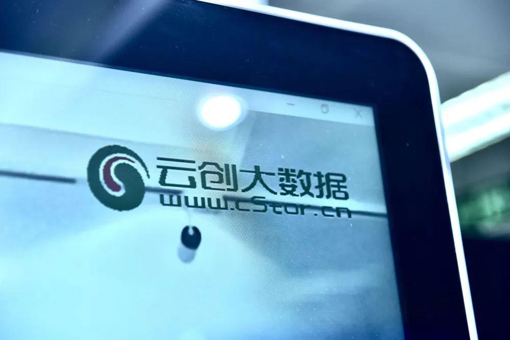 海南新冠疫情一级预警启动日期及其影响概述