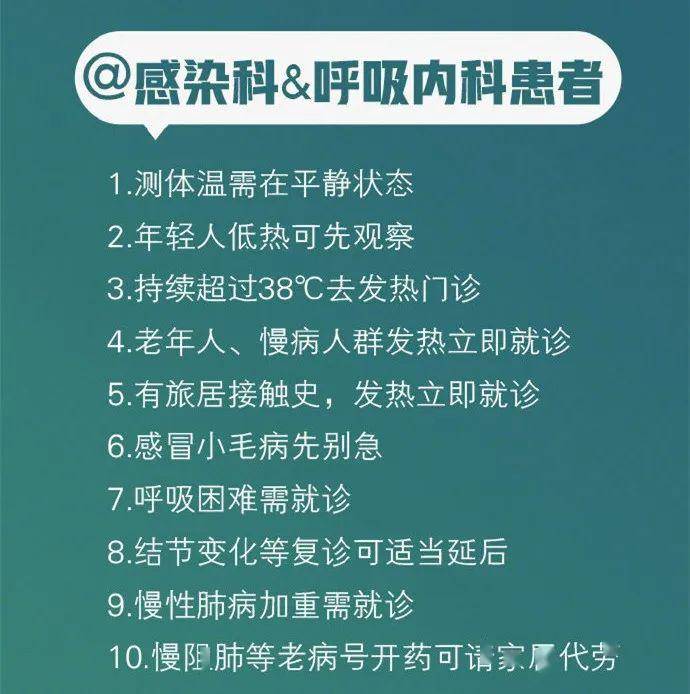 疫情肺炎爆发时间深度探究