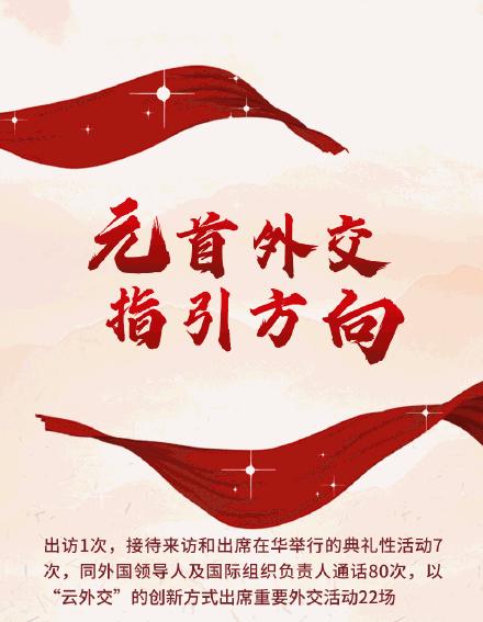 肺炎疫情爆发年份及其深远影响