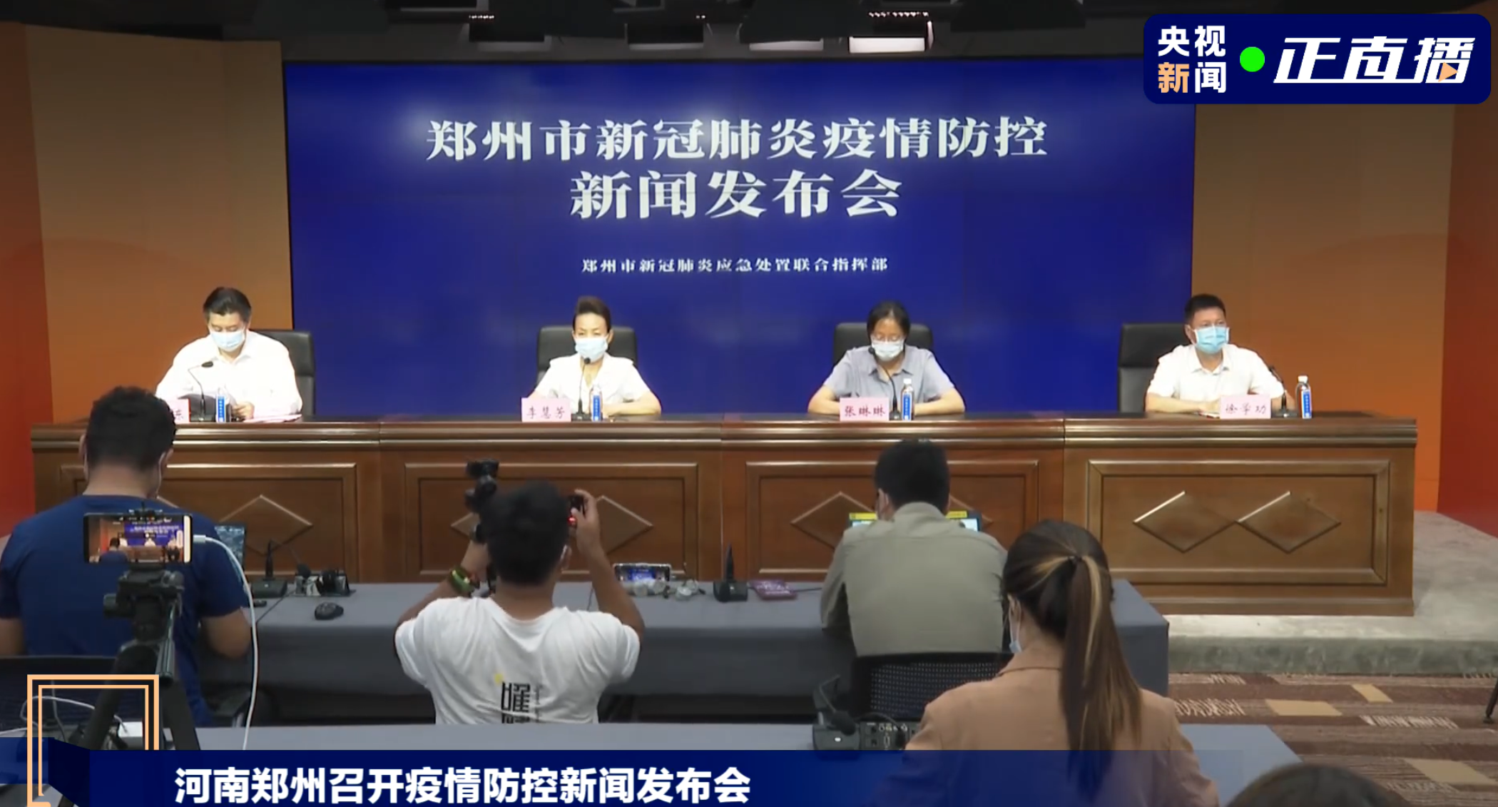 郑州疫情时间线梳理，疫情发展与防控措施回顾