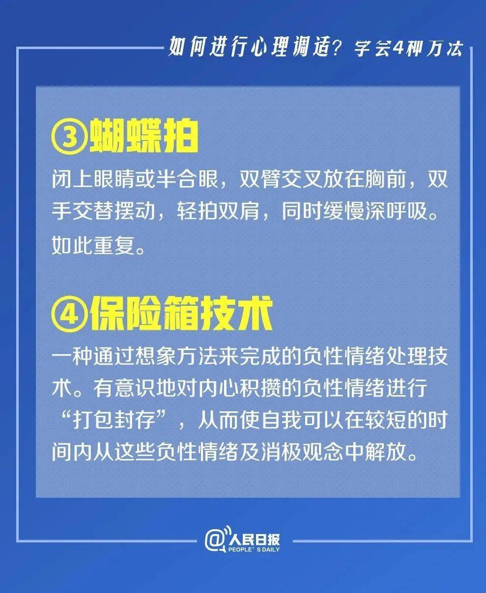 中国疫情起始时刻，回顾与反思