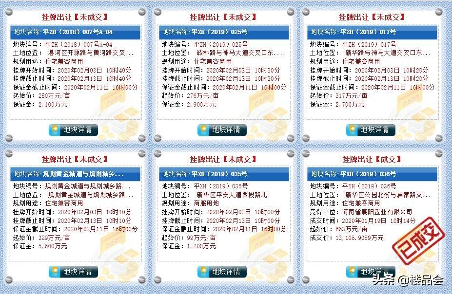 北京疫情发现起始日，回顾与反思的启示