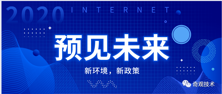 北京疫情回顾与反思，一场突如其来的挑战