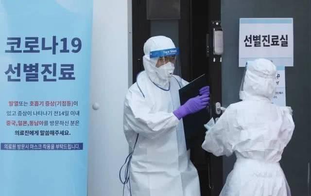 韩国新冠疫情现状与防控措施概述