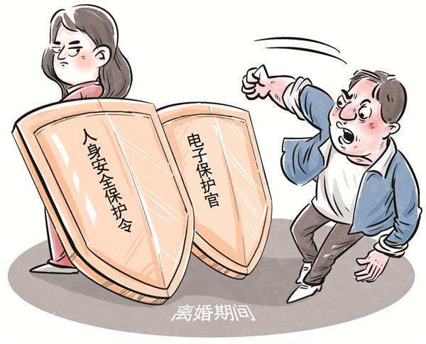 疫情期间漫画图片，记录时代情感与力量的视觉艺术