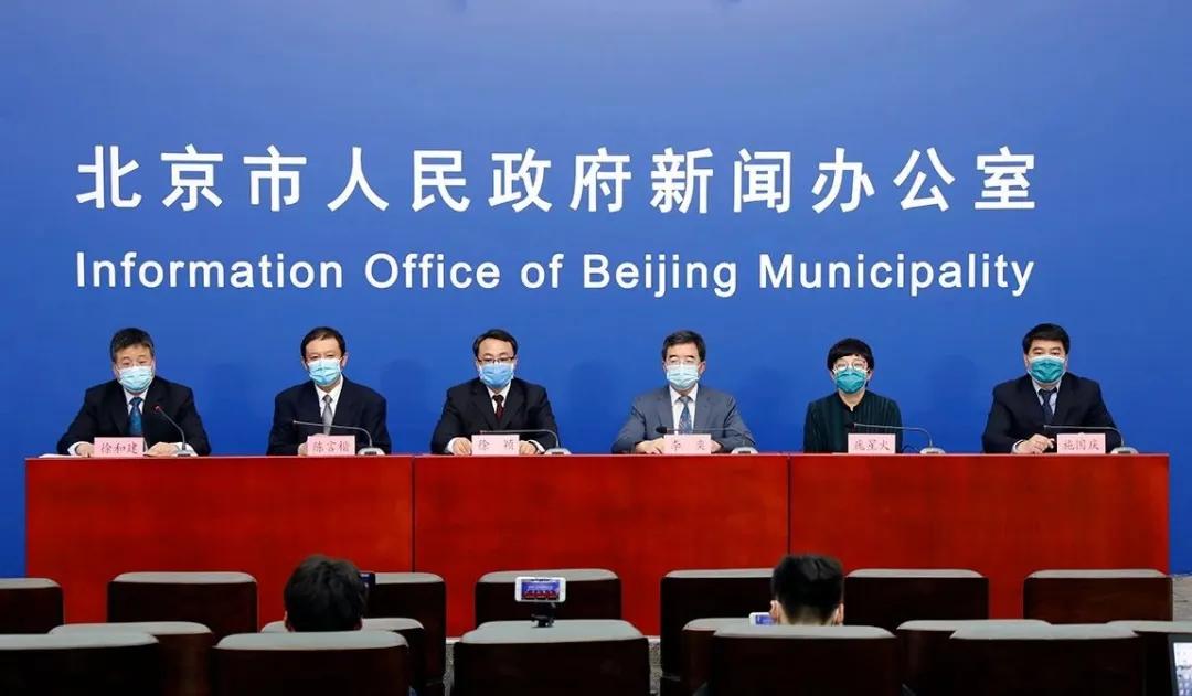 疫情期间我的家教生活之旅