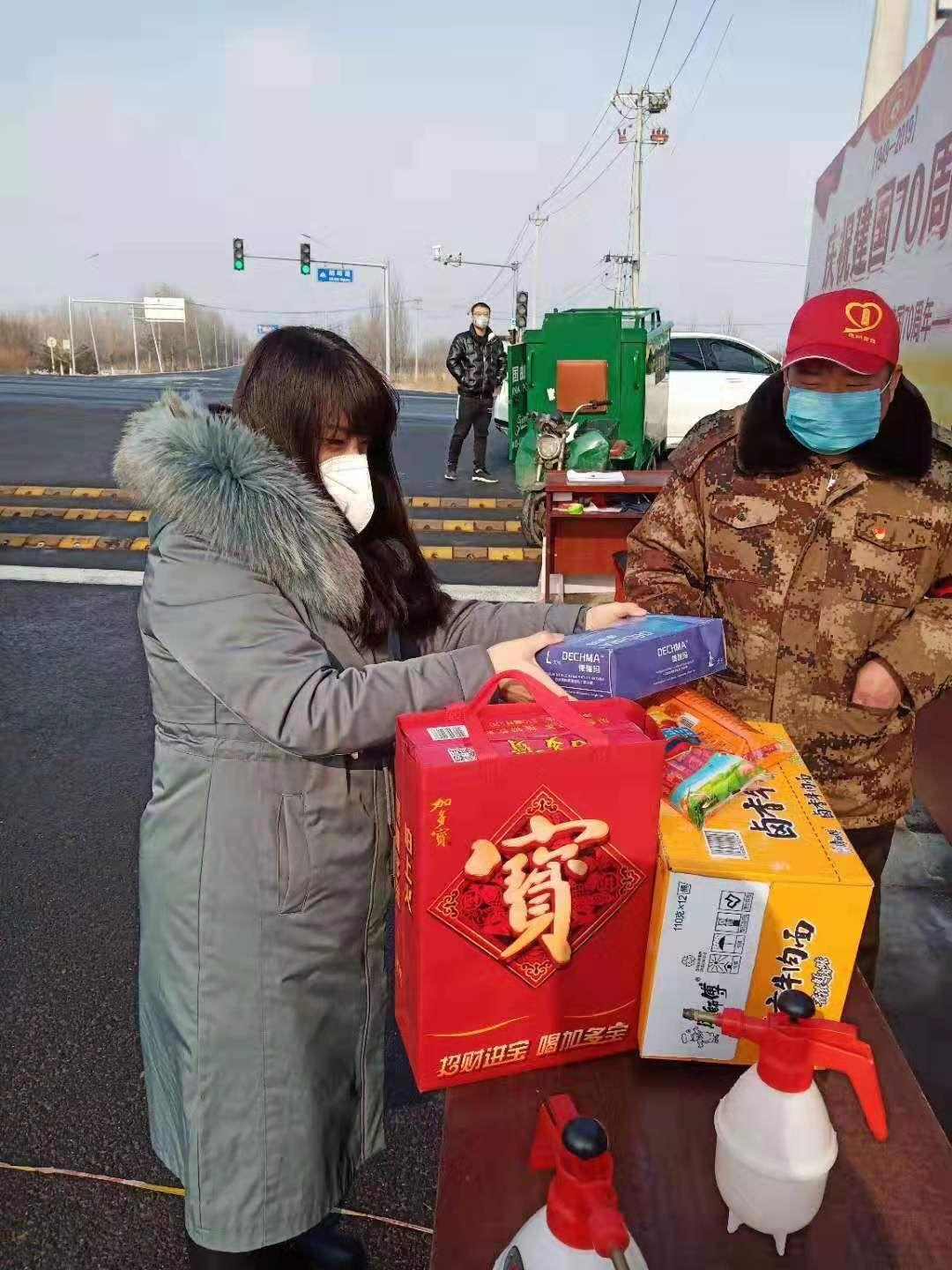 疫情期间家庭温情故事