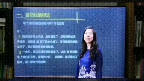 疫情下的家庭教育，挑战与机遇的挑战与机遇并存