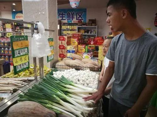 疫情背景下的家庭教育探索与策略论文