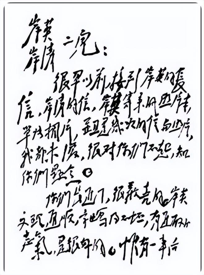疫情期间家教安全性的探讨，知乎热议解析