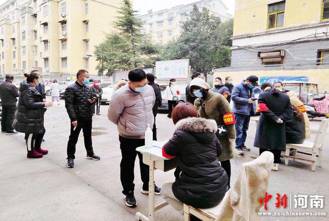 疫情期间家教安全性的探讨，知乎热议解析