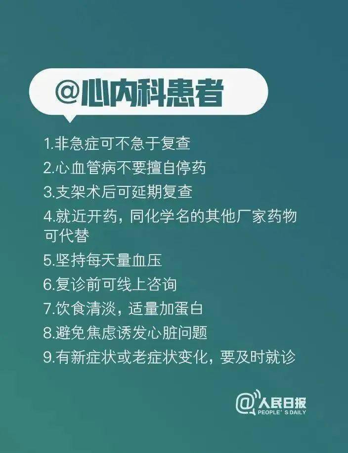 疫情期间的家教生活与采恩，探索家教新模式与体验生活点滴