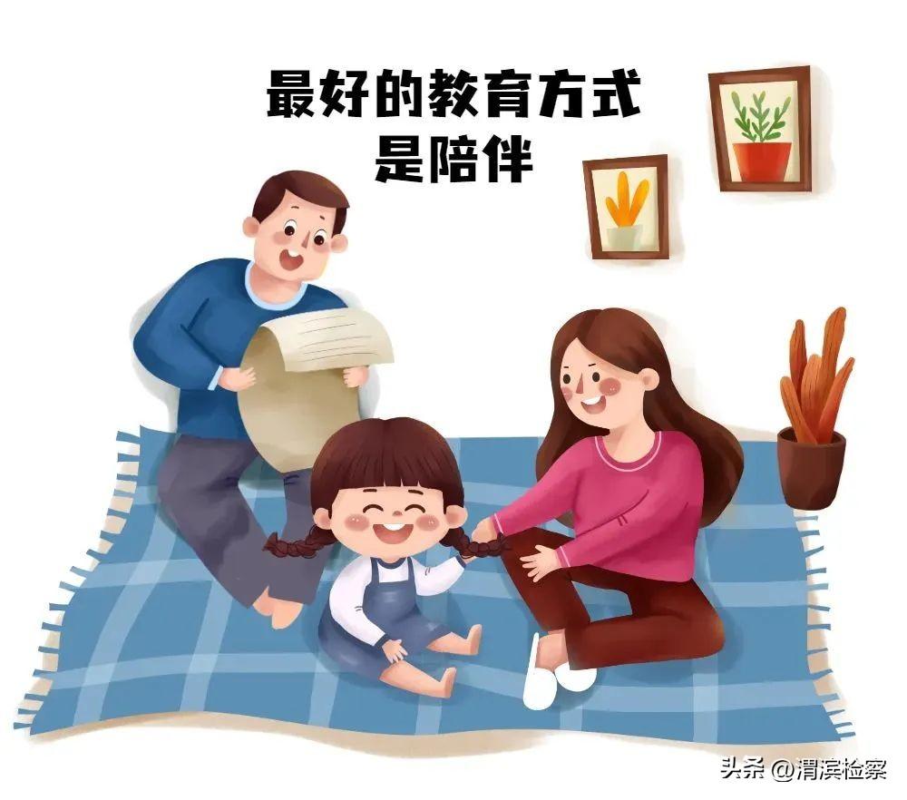 疫情下家庭教育的重要性，塑造孩子未来的关键力量，家庭教育决定孩子未来之路