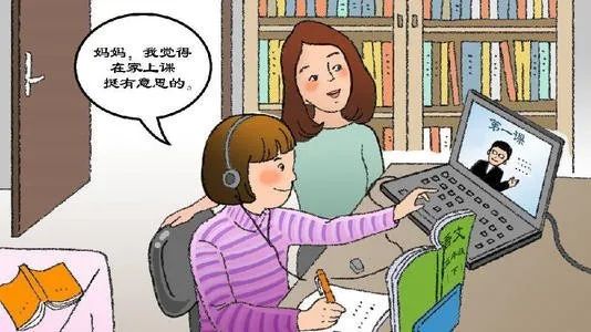 疫情期间家教生活与漫画阅读体验分享