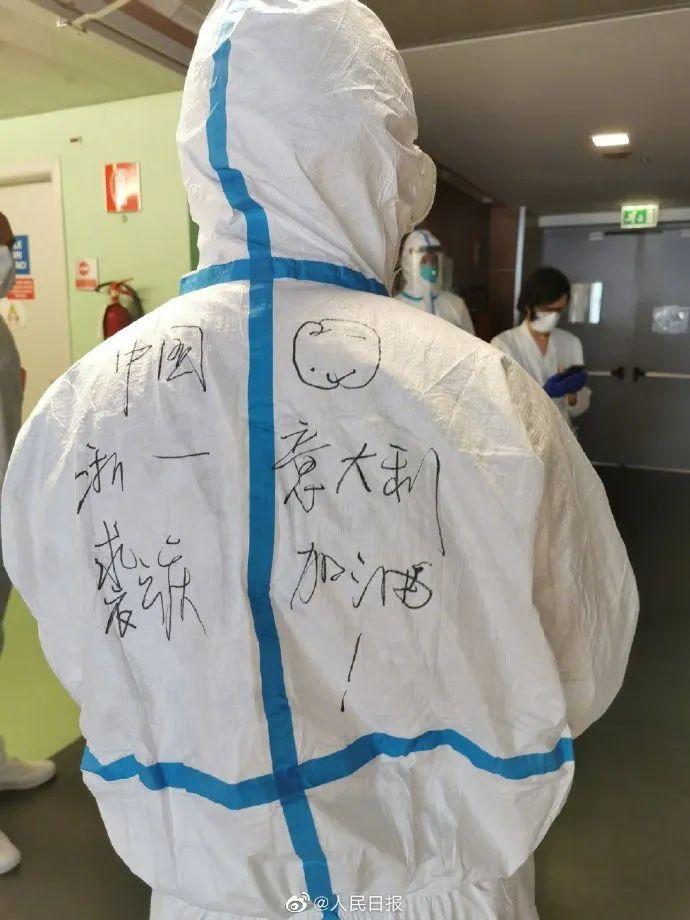 疫情放开后火葬场面临的挑战及应对策略
